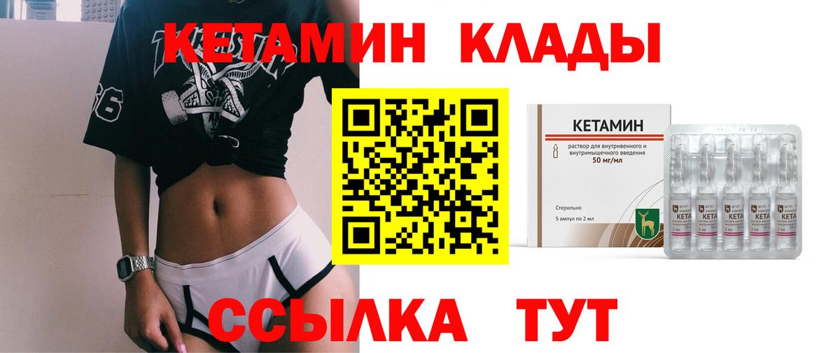 ГАШИШ  ГАШ  Вход с VPN  МАРИХУАНА  Меф МЯУ МЯУ кристаллы  Кисловодск  Где купить наркотики?  Cocaine 