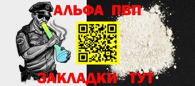 кокаин колумбия Бийск