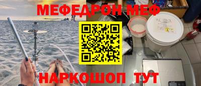 кокаин колумбия Бийск