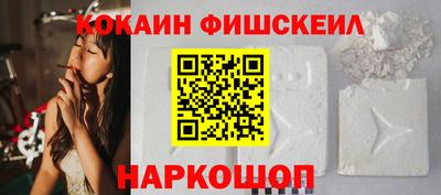 кристаллы Берёзовский