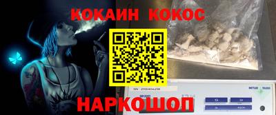 первитин Кудымкар