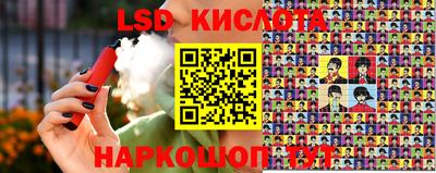 кокаин колумбия Бийск