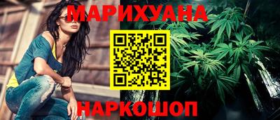 кристаллы Берёзовский