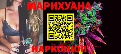 кокаин колумбия Бийск