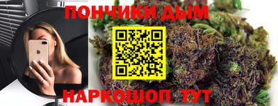 кристаллы Берёзовский
