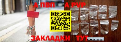кристаллы Берёзовский