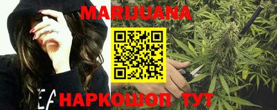 кокаин колумбия Бийск