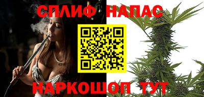 кристаллы Берёзовский