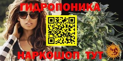 кристаллы Берёзовский