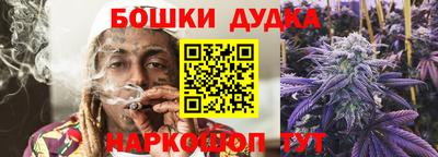 кокаин колумбия Бийск