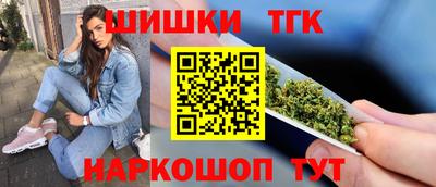 кокаин колумбия Бийск