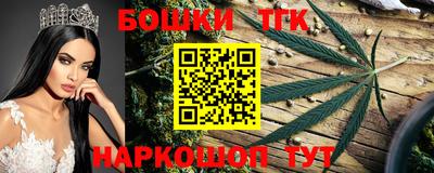 кристаллы Берёзовский