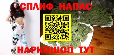 кристаллы Берёзовский