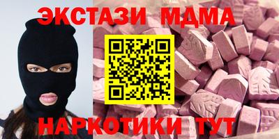 кокаин колумбия Бийск