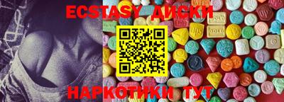 кокаин колумбия Бийск