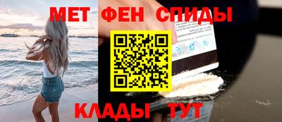 spice Кудрово