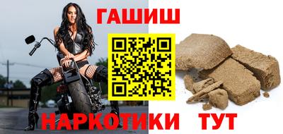 кристаллы Берёзовский
