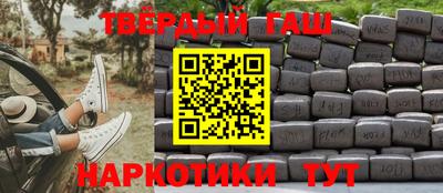 кокаин колумбия Бийск