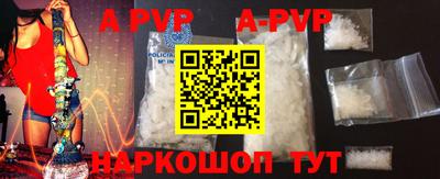 кокаин колумбия Бийск