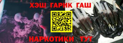 кокаин колумбия Бийск