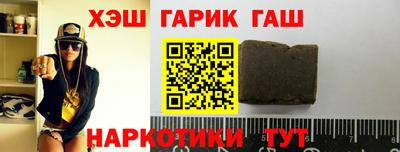 кокаин колумбия Бийск
