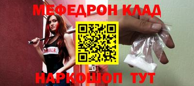 кристаллы Берёзовский