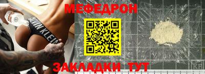 ешки Кузнецк