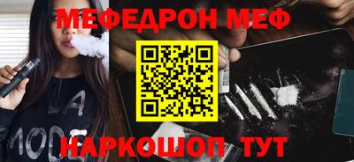 кокаин колумбия Бийск