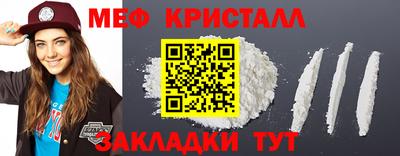кокаин колумбия Бийск