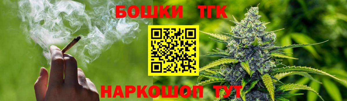 ГАШ Кисловодск